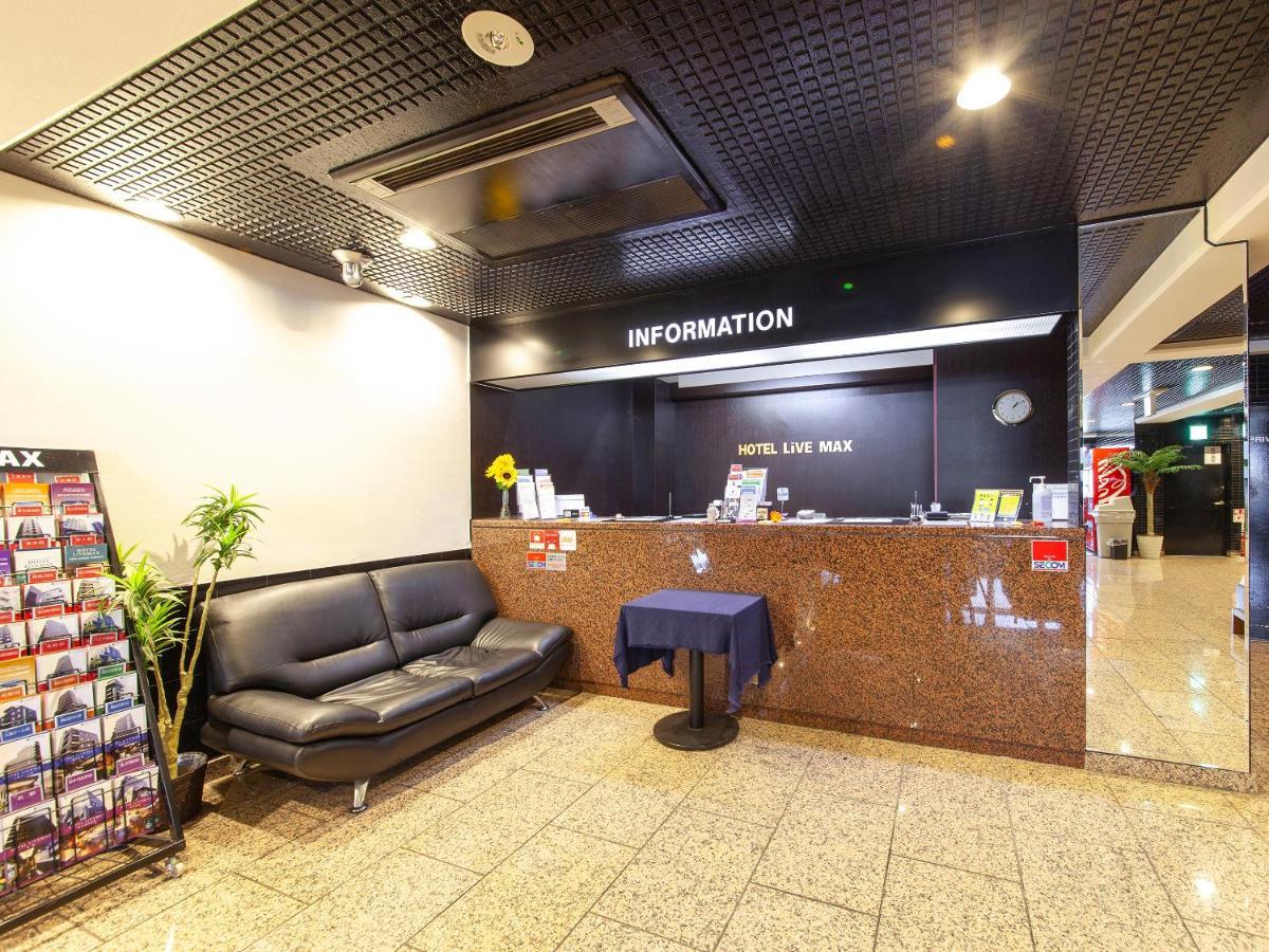 Hotel Livemax Budget Sagamihara Esterno foto