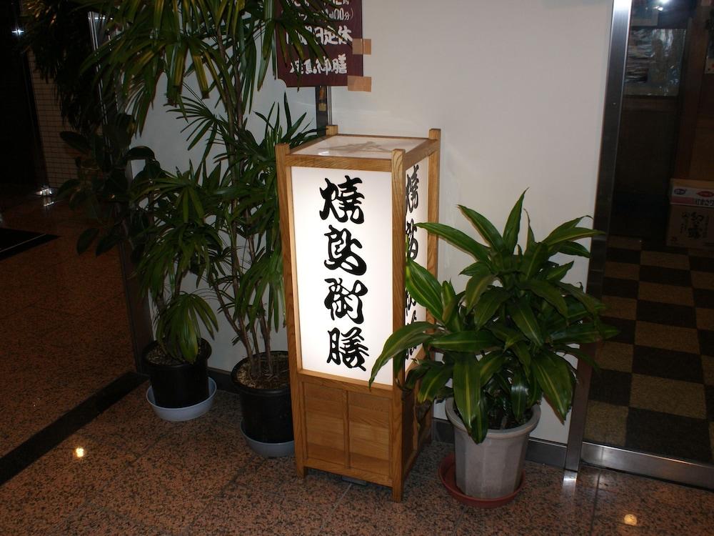 Hotel Livemax Budget Sagamihara Esterno foto